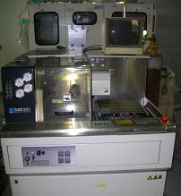 Used & New Equipment